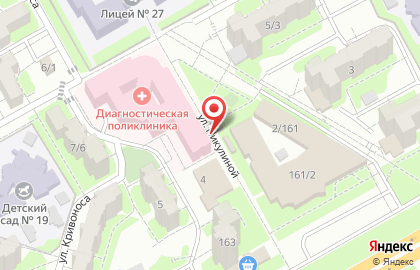 Киоск по продаже печатной продукции в Ростове-на-Дону на карте