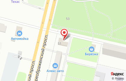 Магазин автозапчастей Прохор на карте