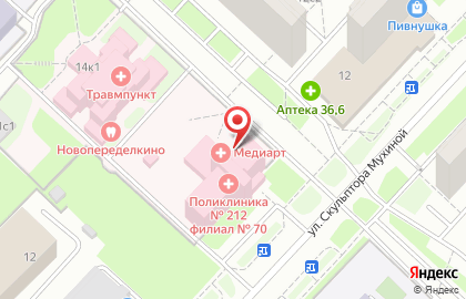 Доктор Рудковский ООО на карте