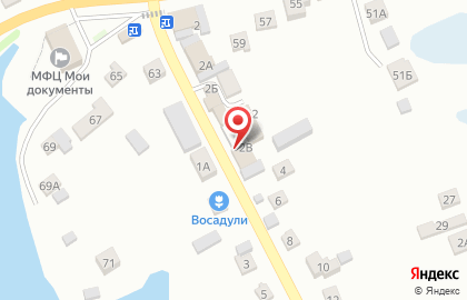 Банкомат СберБанк в Барнауле на карте