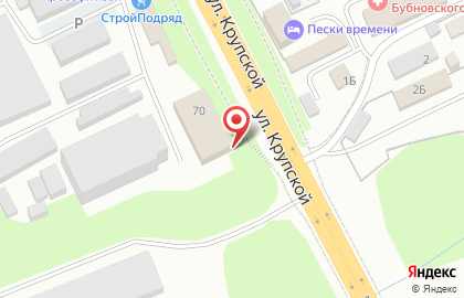 Магазин мясной продукции на улице Крупской на карте