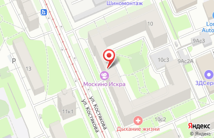 Кофейня Nook Coffee в Тимирязевском районе на карте