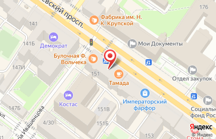 VFX.pro на карте
