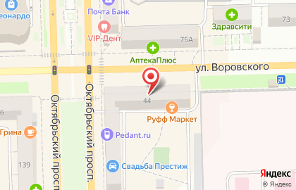 Ломбард Народный на Октябрьском проспекте на карте