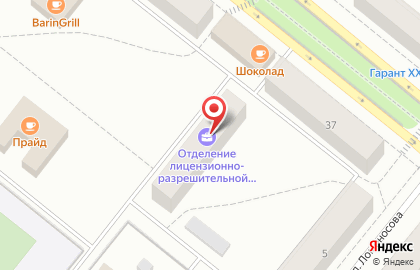 Отделение МВД России Приморский на улице 50-летия Октября на карте