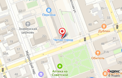 Магазин Совин на Советской улице на карте