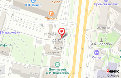 Мособлгеотрест, трест инженерно-строительных изысканий на карте