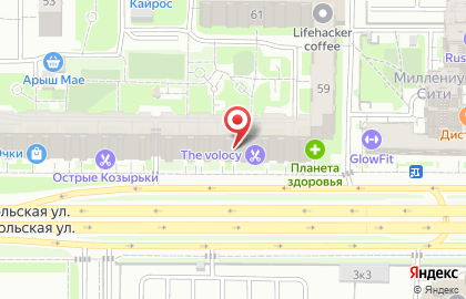 Салон красоты ZuLady на карте
