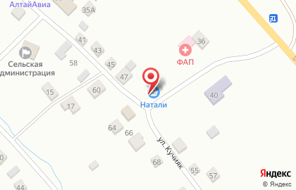 Продуктовый магазин Натали в Горно-Алтайске на карте