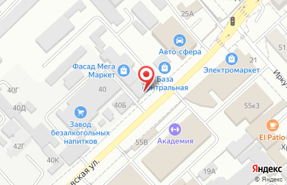 Компания Мир ремонта в Ворошиловском районе на карте