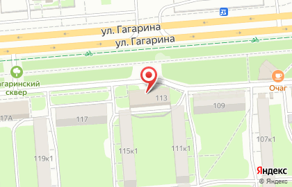 Аптека Липецкфармация в Советском районе на карте