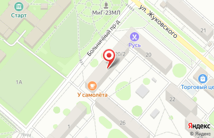 Адвокатский кабинет Агуреева Н.В. на карте