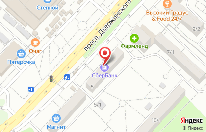 Пекарня Печка Выпечка на проспекте Дзержинского на карте