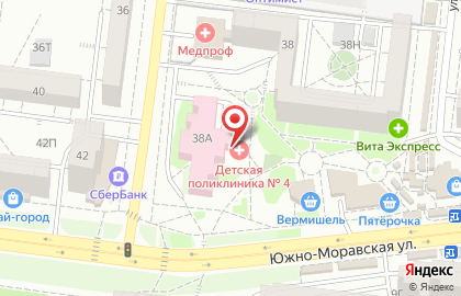 Детская поликлиника №4 на Южно-Моравской улице на карте