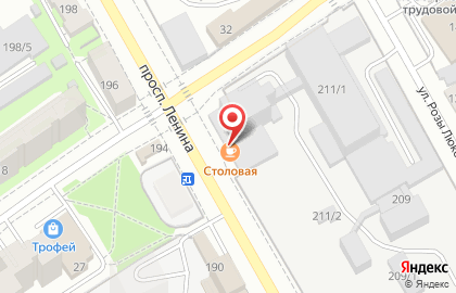 Банкомат Альфа-Банк на проспекте Ленина, 211 на карте