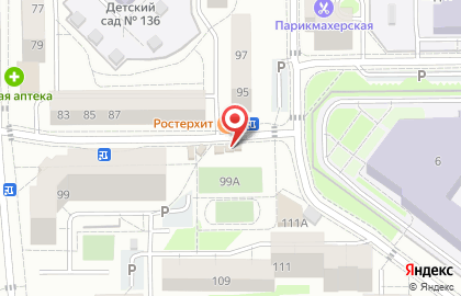 Киоск по продаже мясной продукции Стародворье в Московском районе на карте