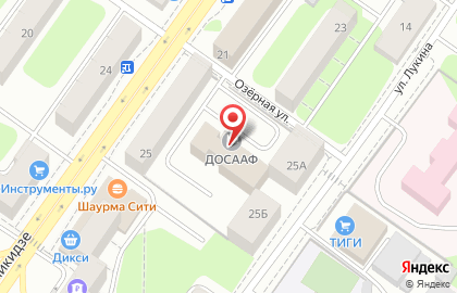 Курьерская служба Dimex на улице Орджоникидзе на карте