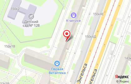 ОАО Банкомат, Банк ИТБ на улице Энгельса на карте