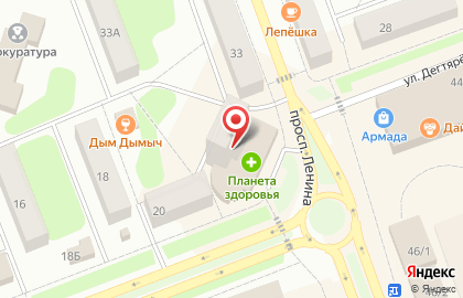 Аптека Планета Здоровья в Губахе, на проспекте Ленина, 35 на карте
