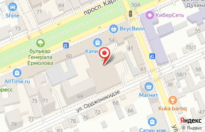 VERY WELL на площади Орджоникидзе на карте