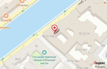 Росинкас, Спб. Региональное Управление Инкассации на карте