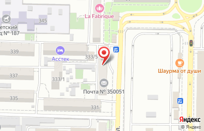 Торгово-монтажная компания Триколор ТВ на Рашпилевской улице на карте
