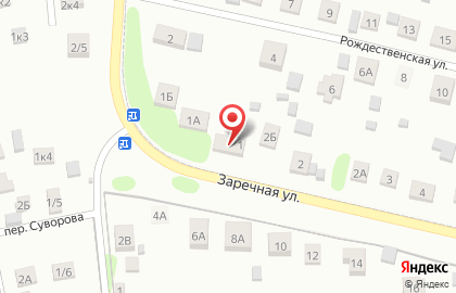 Зоомагазин Веткабинет на карте