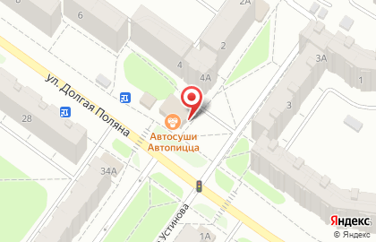 Кафе с доставкой Автосуши Автопицца в Костроме на карте