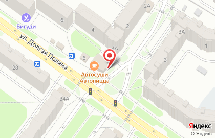 Аптека Столички в Костроме на карте