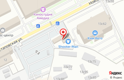 Оптовая компания Logem на карте