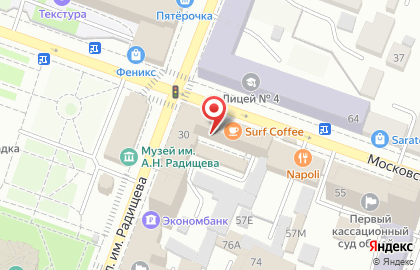 Школа английского языка Nova на Московской улице на карте