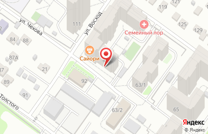 Торговый дом Royal Gracia на карте
