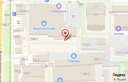 Галактика Плюс, Центр Ортопедии на карте