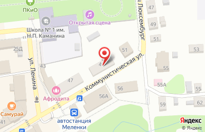 МТС во Владимире на карте