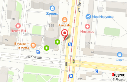 Телекоммуникационная компания МТС на улице Викулова на карте