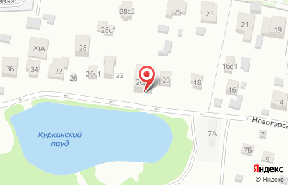 Автосервис Automaster Куркино на карте