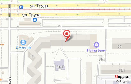 Японская парикмахерская Просто стрижка в Орджоникидзевском районе на карте
