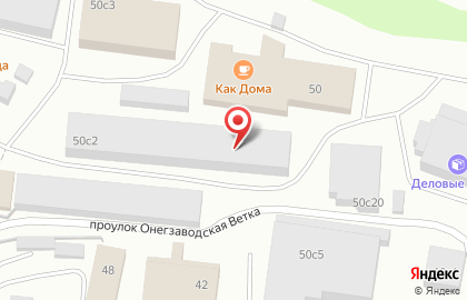 Торговая компания Альянс-Строй на улице Коммунистов на карте
