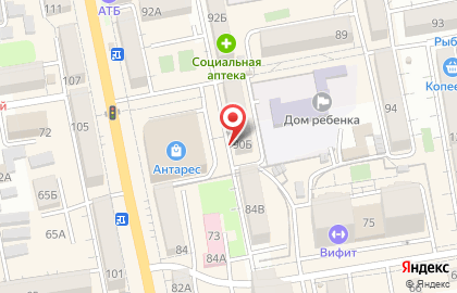 Парикмахерская Флер на улице Некрасова на карте