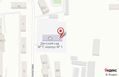Детский сад №7 города Белогорск на улице Ломоносова на карте