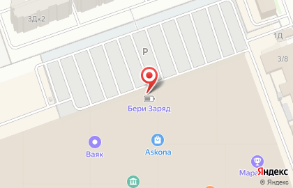 Магазин ортопедических матрасов и товаров для сна Askona на улице Тимофея Невежина на карте