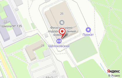 Физкультурно-оздоровительный комплекс Щёлоковский на карте