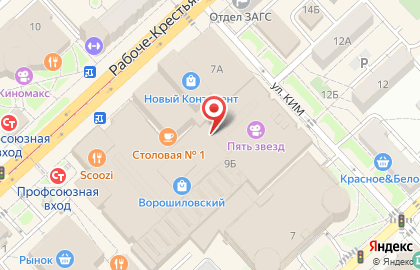 Мастерская по упаковке подарков на карте