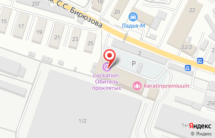 Магазин автозапчастей mr.Car на карте
