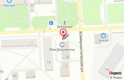 Пермский краевой многофункциональный центр предоставления государственных и муниципальных услуг на улице Ленина на карте