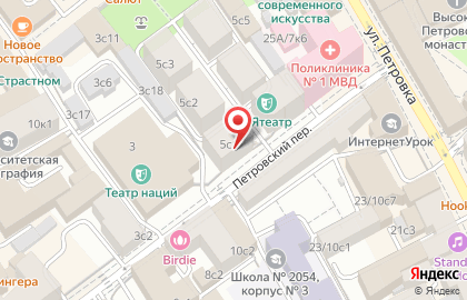 Перекресток в Петровском переулке на карте