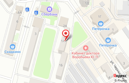 Группа туристических компаний Тур Сервис на карте