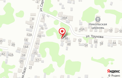Компания по ремонту холодильников на улице Трунова на карте