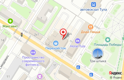 Служба заказа товаров аптечного ассортимента Аптека.ру на улице 9 Мая, 2 на карте