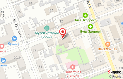 Представительство в г. Новокуйбышевске Поволжский государственный университет сервиса на улице Белинского на карте